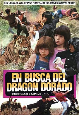 Enbuscadeldragóndorado