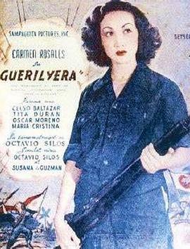 Guerilyera