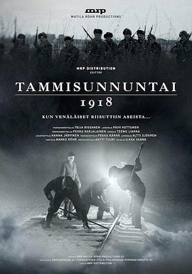 Tammisunnuntai1918