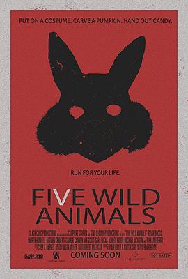 FiveWildAnimals