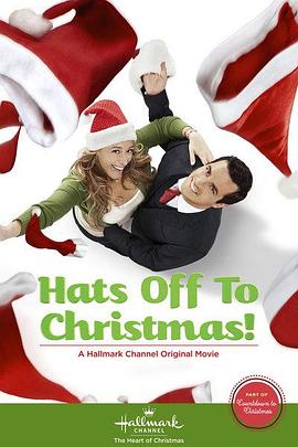 HatsOfftoChristmas!