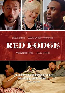 RedLodge